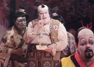 Brian Hales as Ko-Ko